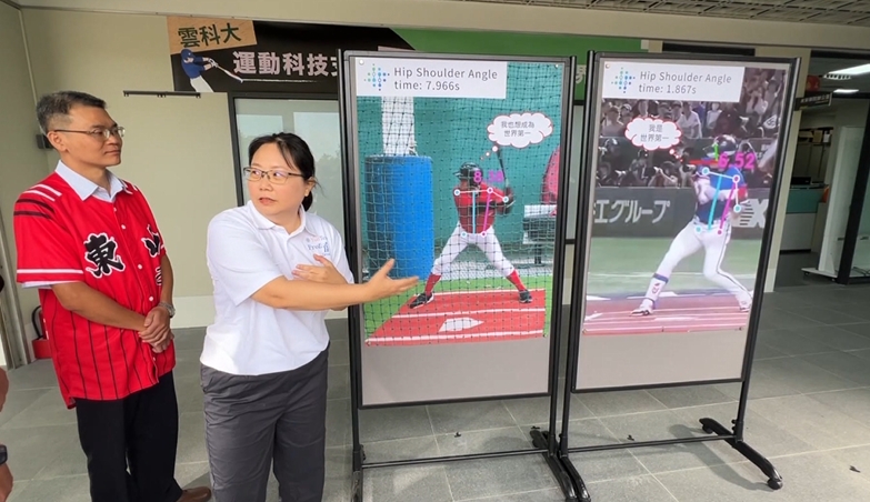 雲科大研發出一套棒球打擊姿態分析系統　助教練及選手提升打擊率。（圖／民視新聞）