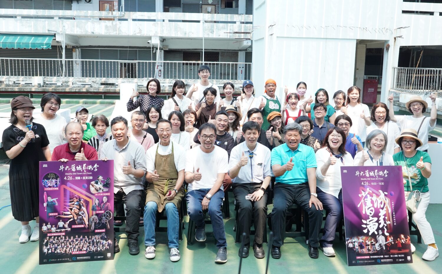 斗六舊城藝術季等您來相見。（圖/記者葉子綱翻攝）